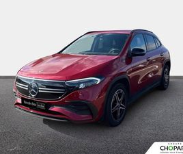 MERCEDES EQA 250+ EQA 250+