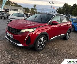 3008 HYBRID 225 E-EAT8