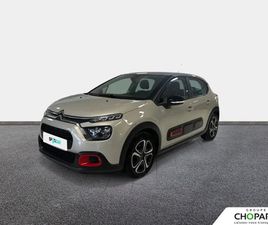 C3 PURETECH 83 S&S BVM5