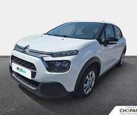 C3 PURETECH 83 S&S BVM5