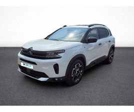 CITROEN C5 AIRCROSS C5 AIRCROSS HYBRIDE RECHARGEABLE 225 E-EAT8