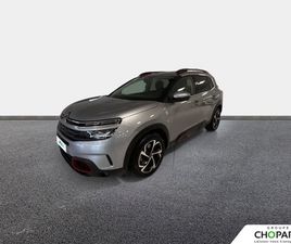 C5 AIRCROSS HYBRIDE RECHARGEABLE 225 S&S E-EAT8