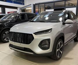 DR MOTOR DR3 DR 3.0 DR 3.0 1.5