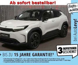 TOYOTA URBAN CRUISER TEAMPLAYER *NEU**AB SOFORT BESTELLBAR*
