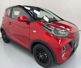 DR MOTOR DR1 EV ELETTRICA 31 KWH MY 2025 61CV ONLY - PROMO