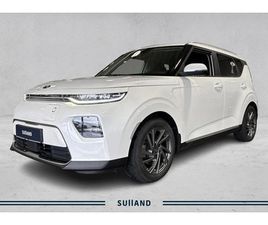 KIA E-SOUL SULLAND FØRER 14 BILMERKER. VI SELGER BRUKTBIL MED GARANTI. VÅRE BILVERKSTEDER TILBYR SERVICE, EU-KONTROLL, REPARASJON AV BILGLASS, LAKKERING, M.M.