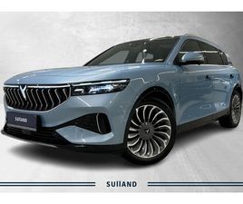 4X4| SE LAV KM I LUFTFJÆRING | SKINN | PANORAMA |