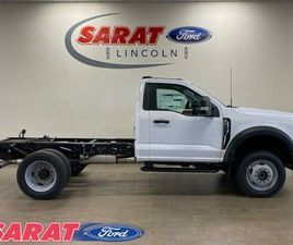 NEW 2026 FORD F-450 XL