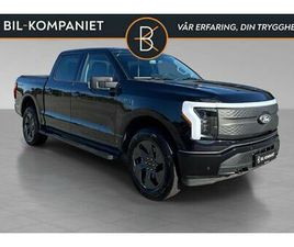 FORD F150 LIGHTNING | FLASH | 131 KW | VARMEPUMPE | MY 24 | KROK |