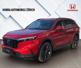 CR-V 2.0 I-MMD ADVANCE 4WD, LEASING AKTION 1.9%