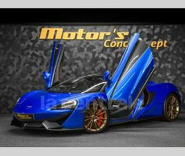 MC LAREN 570S SPIDER SPIDER 3.8 V8 570