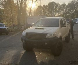 TOYOTA HILUX VENDO TOYOTA HILUX