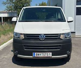 VW MULTIVAN PANAMERICANA MOTOR NEU! 4MOTION 2,0 BITDI