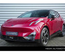 LYNK AND CO 02 MORE 66 KWH | LANE ASSISTS | ELECTRISCHE STOELEN | 100 % ELECTRISCH | PANORAMISCH SCHUIFDAK | RUSTMODUS | ELEKTRISCH BEDIENDE ACHTERKLEP | MIDDENDISPLAY - 15,4