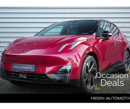 MORE 66 KWH | LANE ASSISTS | ELECTRISCHE STOELEN | 100 % ELECTRISCH | PANORAMISCH SCHUIFDAK | RUSTMODUS | ELEKTRISCH BEDIENDE ACHTERKLEP | MIDDENDISPLAY - 15,4 