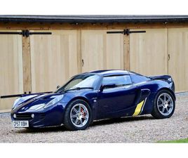LOTUS ELISE S2 LOTUS ELISE R SPORTS & SUPER SPORTS PACK, 2007. ONE OWNER FROM NEW AND JUST 18,000 MILES.