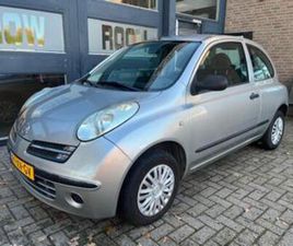 NISSAN MICRA 1.2 ELLE — NISSAN — MARKTPLAATS