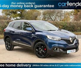 RENAULT KADJAR 1.2 TCE DYNAMIQUE S NAV EDC EURO 6 (START/STOP) 5DR