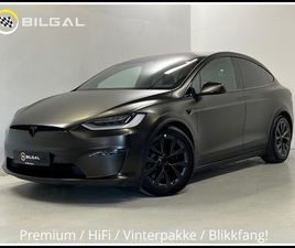 PLAID 1020HK TRIMOTOR HEL-FOLIERT 6SETER AUTOPILOT KROK