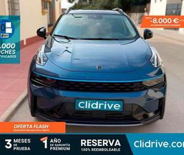 LYNK AND CO 01 1.5T PHEV