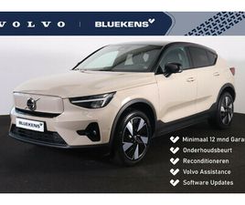 VOLVO EC40 EXTENDED RANGE ULTRA 82 KWH - PANORAMADAK - INTELLISAFE ASSIST & SURROUND - 360º CAMERA - HARMAN/KARDON AUDIO - VERWARMDE VOORSTOELEN, STUUR & ACHTER