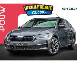 SKODA OCTAVIA COMBI SKODA OCTAVIA COMBI 1.5 TSI 115PK MHEV BUSINESS EDITION PLUS | 18 VELGEN | PANORAMADAK