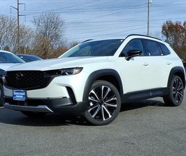 2026 MAZDA CX-50 2.5T