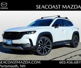 2026 MAZDA CX-50 2.5T