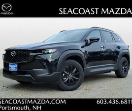 2026 MAZDA CX-50 PREMIUM
