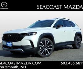 NEW 2026 MAZDA CX-50 2.5T