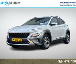 HYUNDAI KONA HYUNDAI KONA 1.6 GDI HEV FASHION INCL. AFNEEMBARE TREKHAAK!