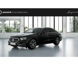 MERCEDES-BENZ E-KLASSE 300E LUXURY LINE | PANORAMASCHUIFDAK | STOELVENTILATIE | HEAD-UP DISPLAY | BURMESTER | MBUX SUPERSCREEN | RIJASSISTENTIEPAKKET |