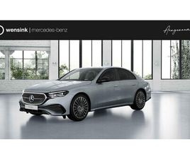 MERCEDES-BENZ E-KLASSE 300E SPORT EDITION | PANORAMASCHUIFDAK | 360° CAMERA | DODEHOEKASSISTENT | BURMESTER | NIGHTPAKKET |