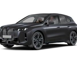 BMW IX 2026 BMW IX XDRIVE45