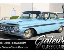 CHEVROLET NOMAD 1959 CHEVROLET NOMAD OTHER