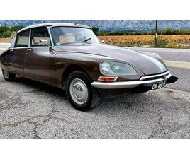 CITROEN DS 1973 CITROEN DS MARRON MANUEL, 4 VITESSES CONDUITE À GAUC...