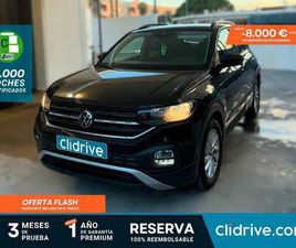 1.0 TSI ADVANCE DSG7 81KW