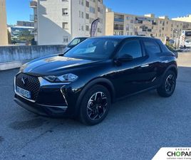 DS3 CROSSBACK BLUEHDI 130 EAT8