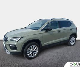 ATECA 1.5 TSI 150 CH START/STOP DSG7