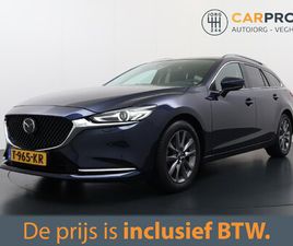 MAZDA 6 SPORTBREAK 2.0 SKYACTIV-G 165 CENTRE-LINE TREKHAAK | 360 CAMERA | STOELVERWARMING |