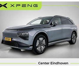XPENG G9 RWD 78 KWH TREKHAAK | APPLE CARPLAY-AINDOID AUTO | 460 KM RIJBEREIK