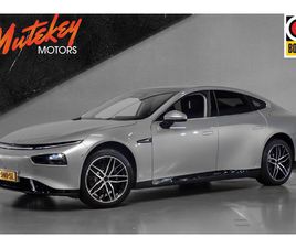 XPENG P7 RWD LONG RANGE 576KM