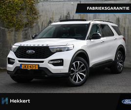 FORD EXPLORER FORD EXPLORER ST-LINE 3.0 V6 ECOBOOST PHEV 457PK AUTOMAAT 7-PERS. | SCHUIF-DAK | TREKHAAK | ADAPT. CRUISE | 20''LM | B&O | DODE HOEK