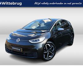 VOLKSWAGEN ID.3 FIRST PLUS 58 KWH / NAVIGATIE / LM 19 INCH / CAMERA / LED / PARKEERSENSOREN / KEYLESS