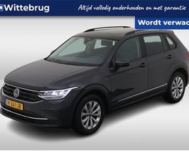 VOLKSWAGEN TIGUAN 1.5 TSI 130PK LIFE / PANORAMADAK / LM 17 INCH / PARKEERSENSOREN / NAVIGATIE / WEGKL TREKHAAK