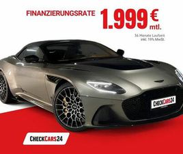 ASTON MARTIN DBS 770 ULTIMATE VOLANTE 5.2 V12 1 OF 199