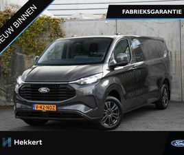 FORD TRANSIT CUSTOM 320 L2H1 LIMITED 2.5 PHEV 233PK AUTOMAAT PDC + CAM