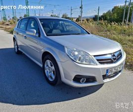 OPEL SIGNUM 1.9CDTI