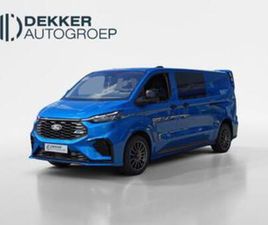 FORD TRANSIT CUSTOM FORD E-TRANSIT CUSTOM MSRT 320 L2H1 DC — BESTELAUTO'S — MARKTPLAATS