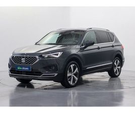 SEAT TARRACO SEAT TARRACO HÍBRIDO ENCHUFABLE TARRACO 1.4 E-HYBRID XCELLENCE DSG